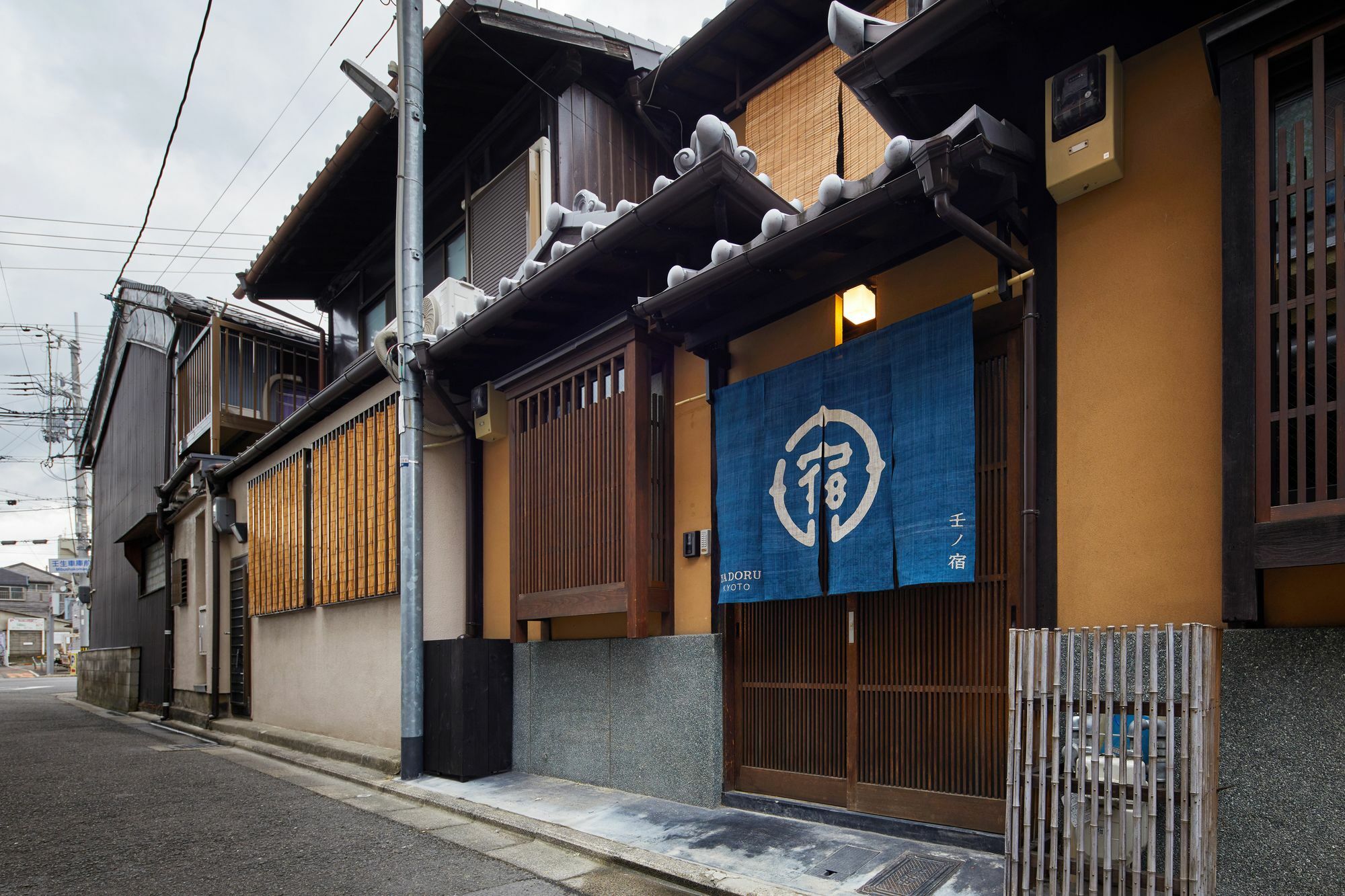 Yadoru Kyoto Hanare Mizunoe No Yado Exterior photo